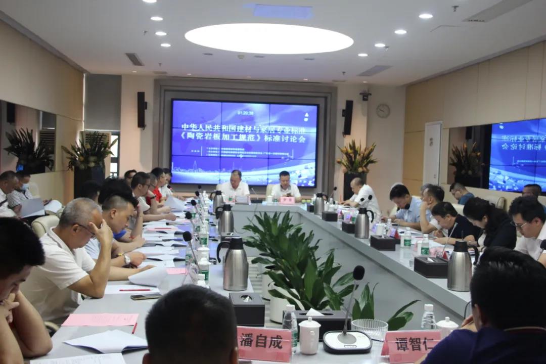 明升国际·(中国)有限公司官网