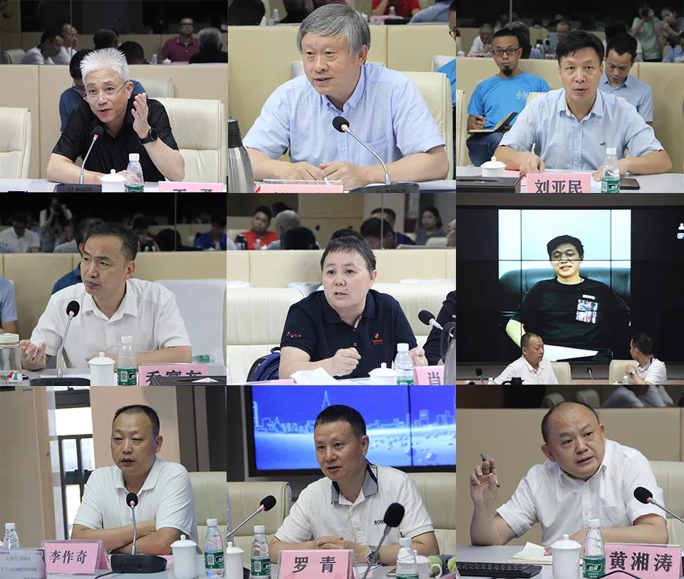明升国际·(中国)有限公司官网
