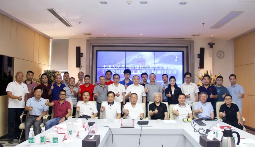明升国际·(中国)有限公司官网