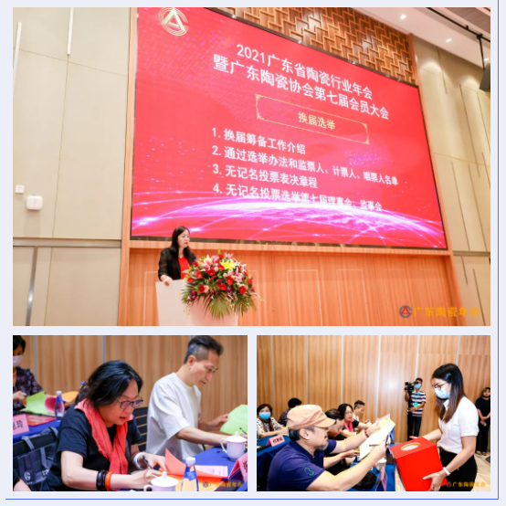 明升国际·(中国)有限公司官网