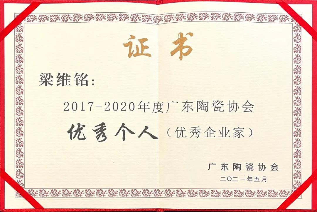 明升国际·(中国)有限公司官网