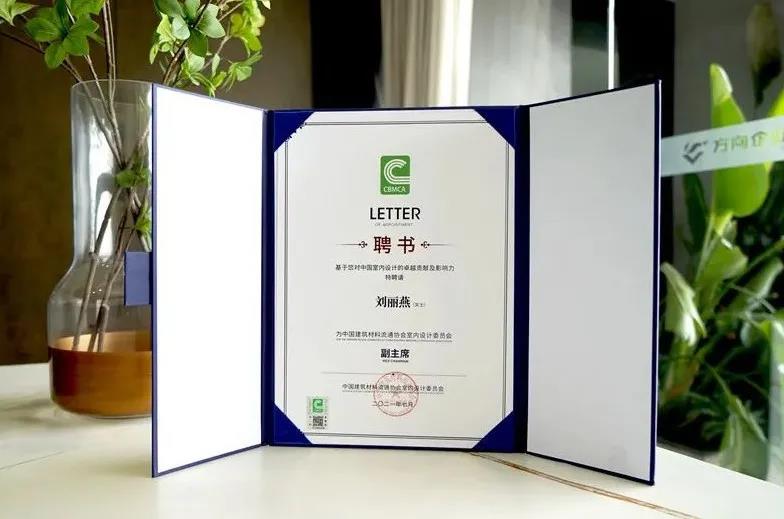 明升国际·(中国)有限公司官网