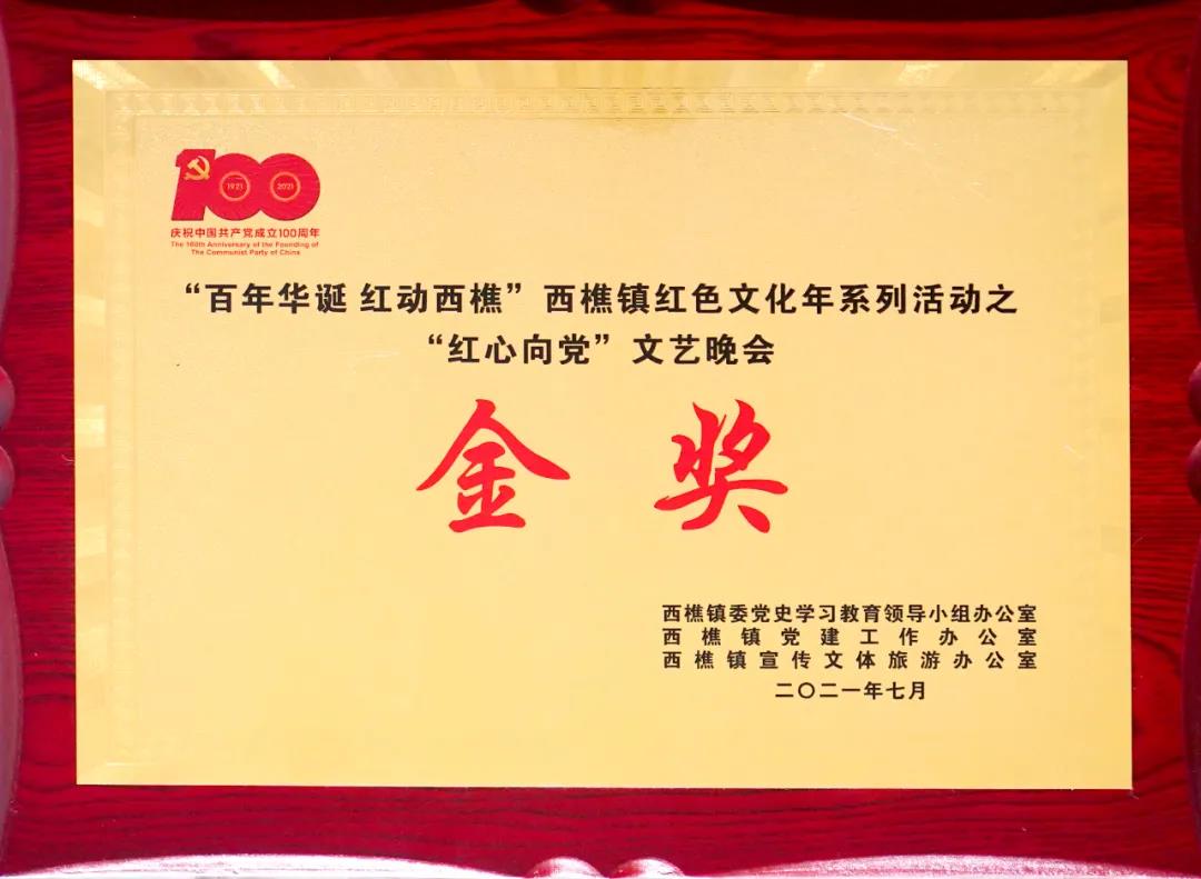 明升国际·(中国)有限公司官网