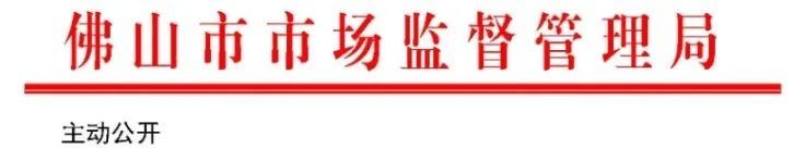 明升国际·(中国)有限公司官网