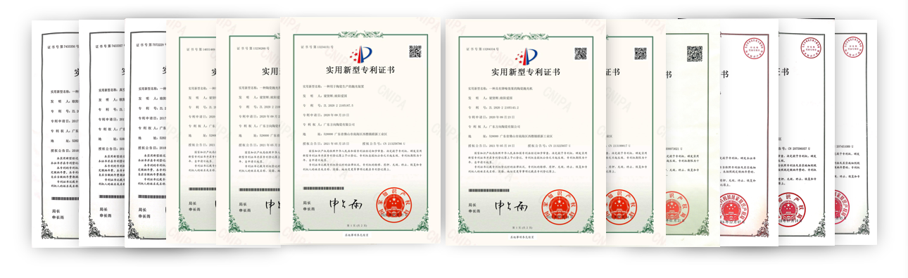 明升国际·(中国)有限公司官网