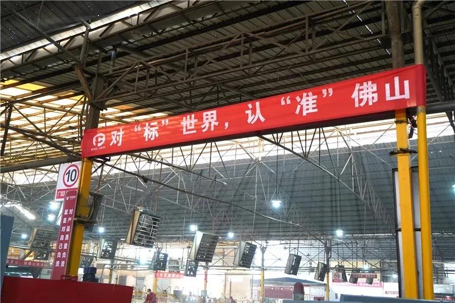 明升国际·(中国)有限公司官网