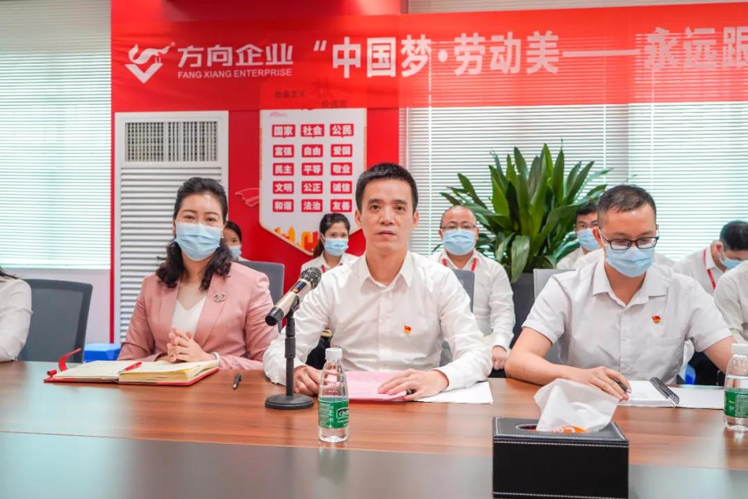 明升国际·(中国)有限公司官网