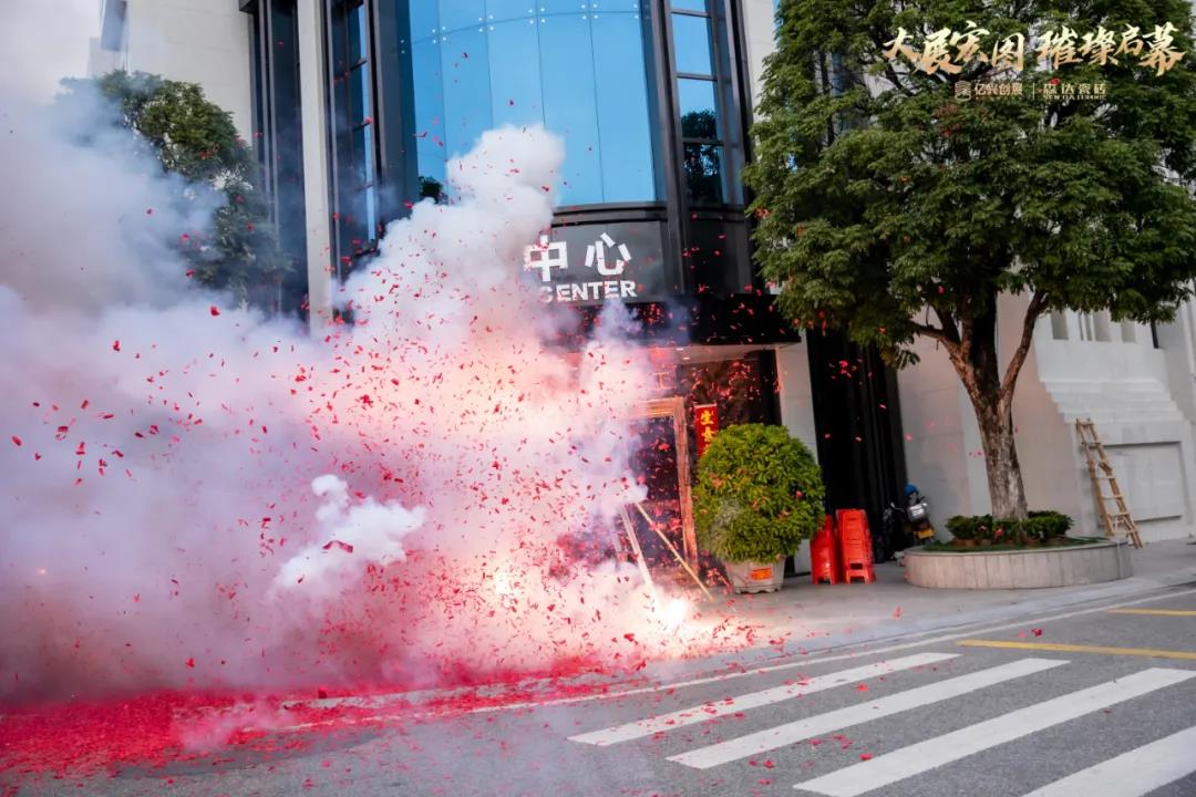 明升国际·(中国)有限公司官网