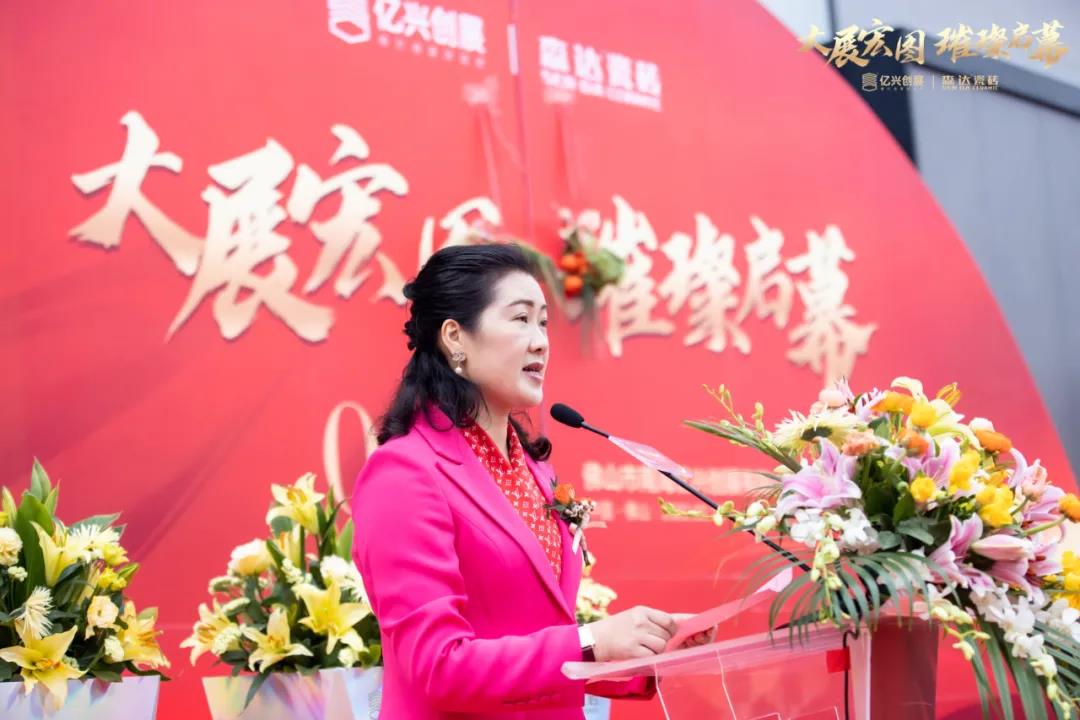 明升国际·(中国)有限公司官网