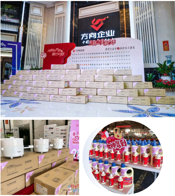 明升国际·(中国)有限公司官网