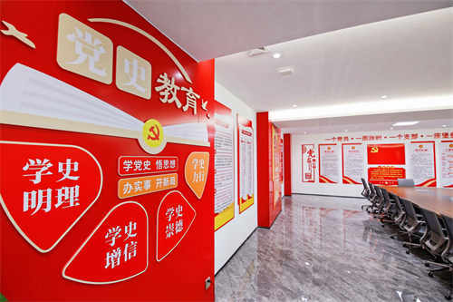 明升国际·(中国)有限公司官网