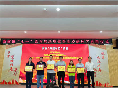 明升国际·(中国)有限公司官网