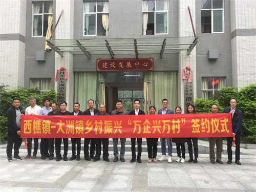 明升国际·(中国)有限公司官网