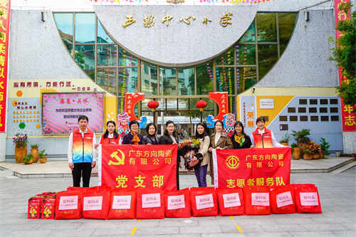 明升国际·(中国)有限公司官网