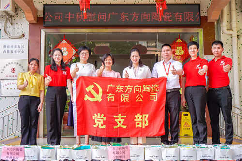 明升国际·(中国)有限公司官网