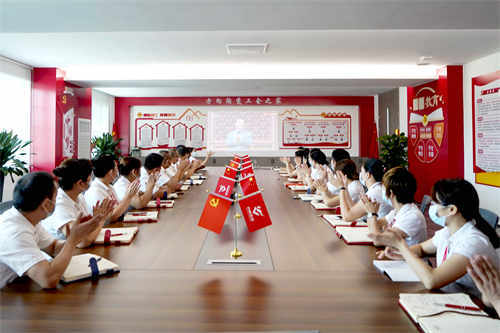 明升国际·(中国)有限公司官网