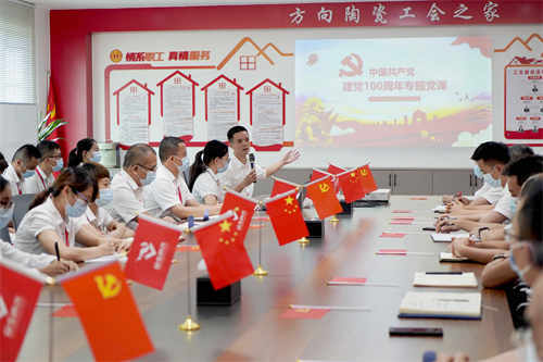 明升国际·(中国)有限公司官网