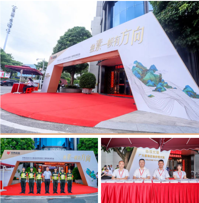 明升国际·(中国)有限公司官网