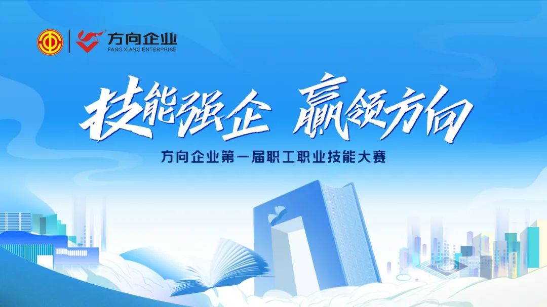 明升国际·(中国)有限公司官网