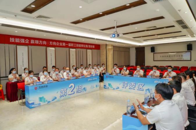 明升国际·(中国)有限公司官网