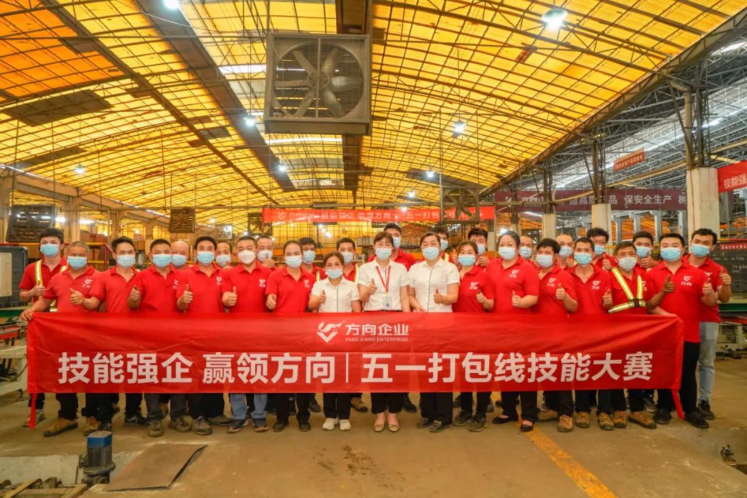 明升国际·(中国)有限公司官网