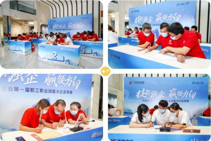 明升国际·(中国)有限公司官网