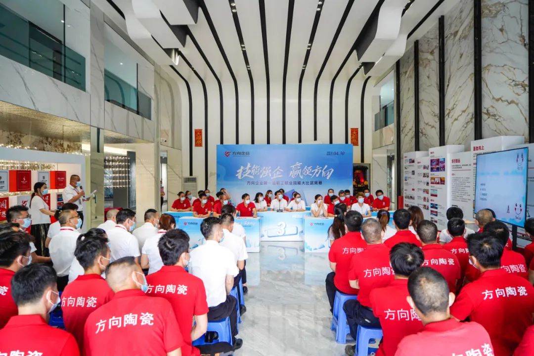 明升国际·(中国)有限公司官网