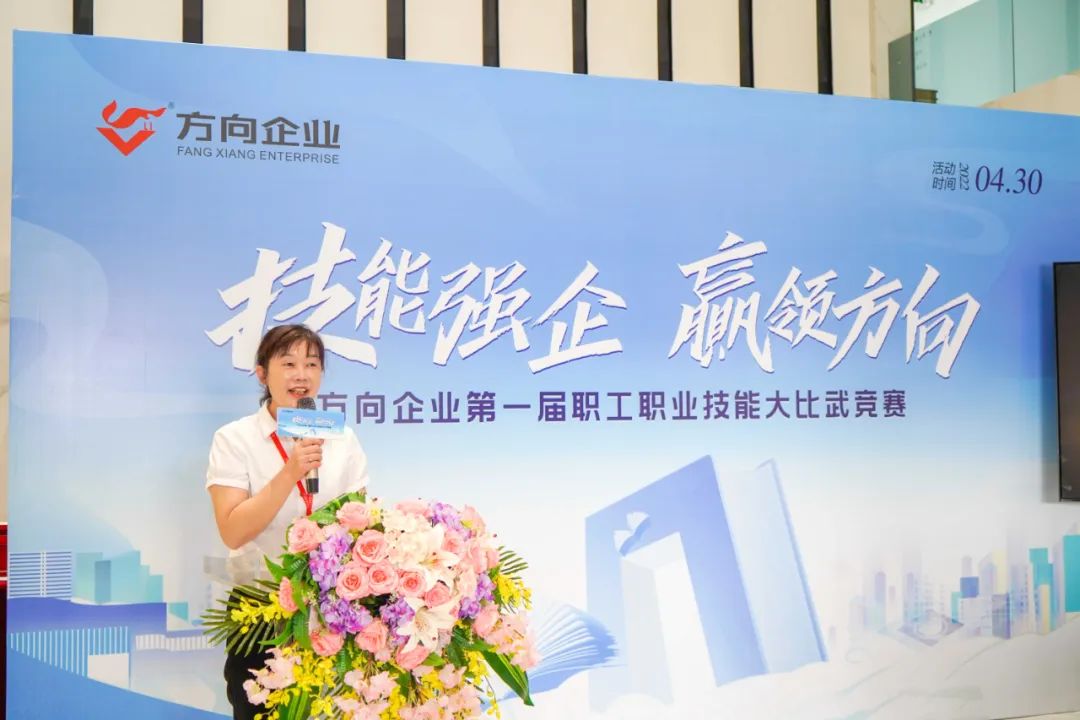 明升国际·(中国)有限公司官网