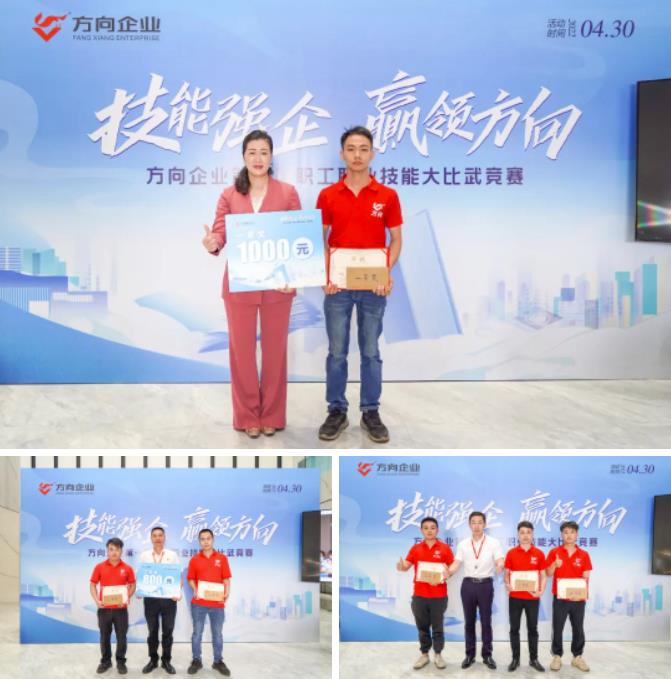 明升国际·(中国)有限公司官网