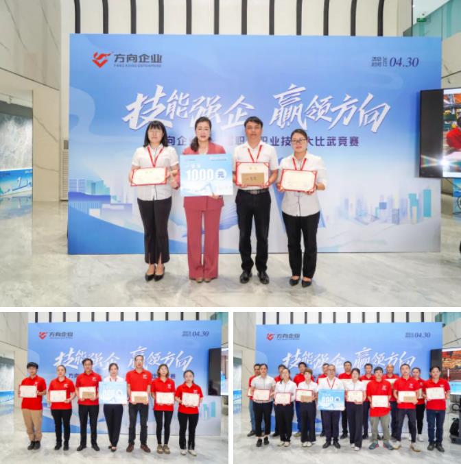 明升国际·(中国)有限公司官网