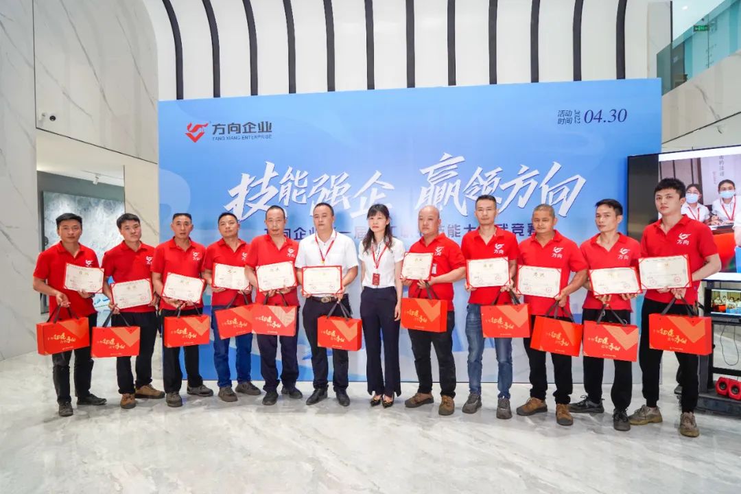 明升国际·(中国)有限公司官网