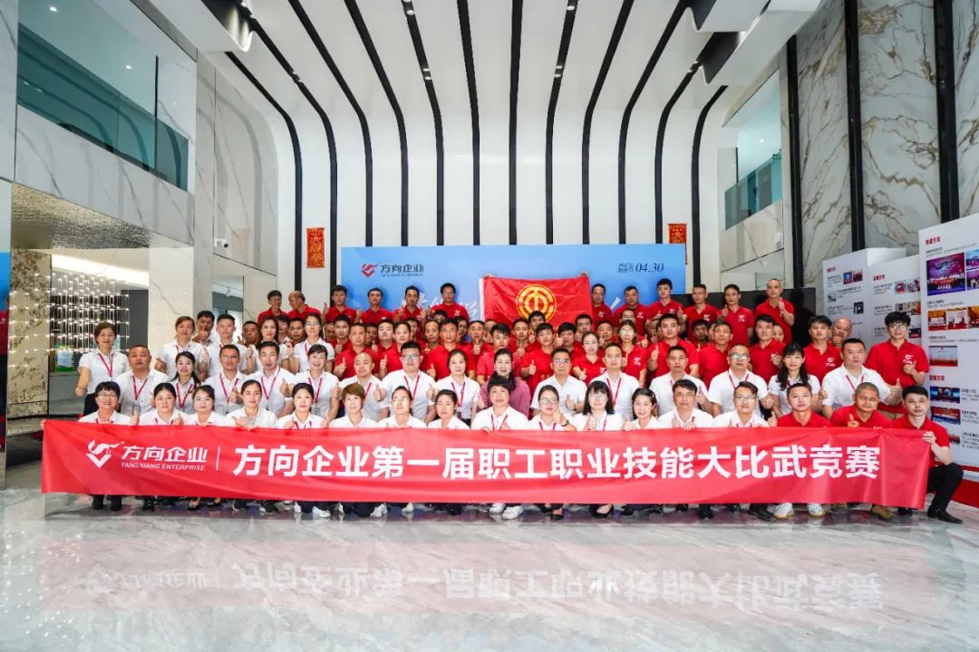 明升国际·(中国)有限公司官网