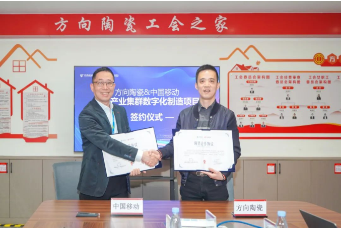 明升国际·(中国)有限公司官网