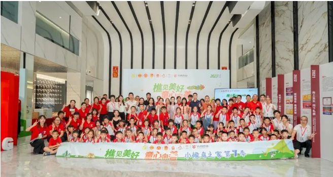 明升国际·(中国)有限公司官网